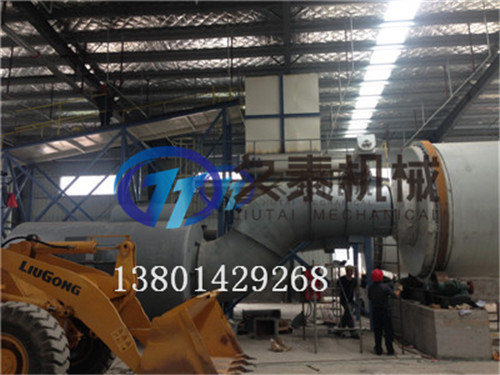 木屑烘干機(jī)